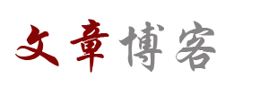時代傳媒